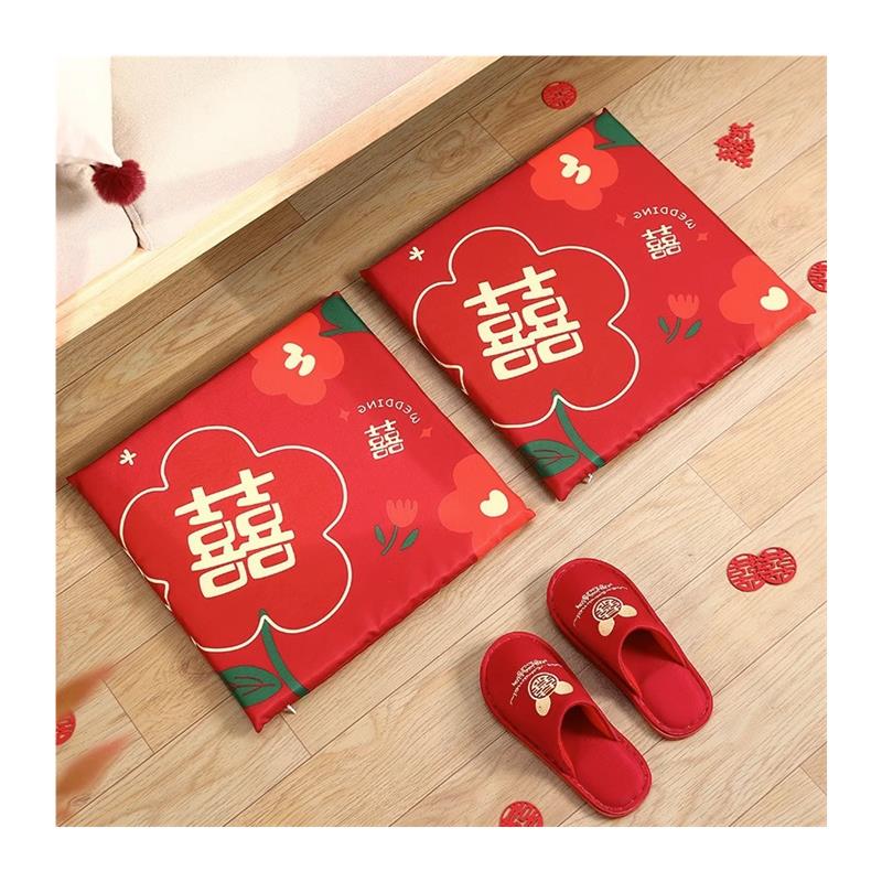 现货速发结婚跪垫一对敬茶跪拜喜垫新娘红色坐垫敬酒改口茶喜字垫