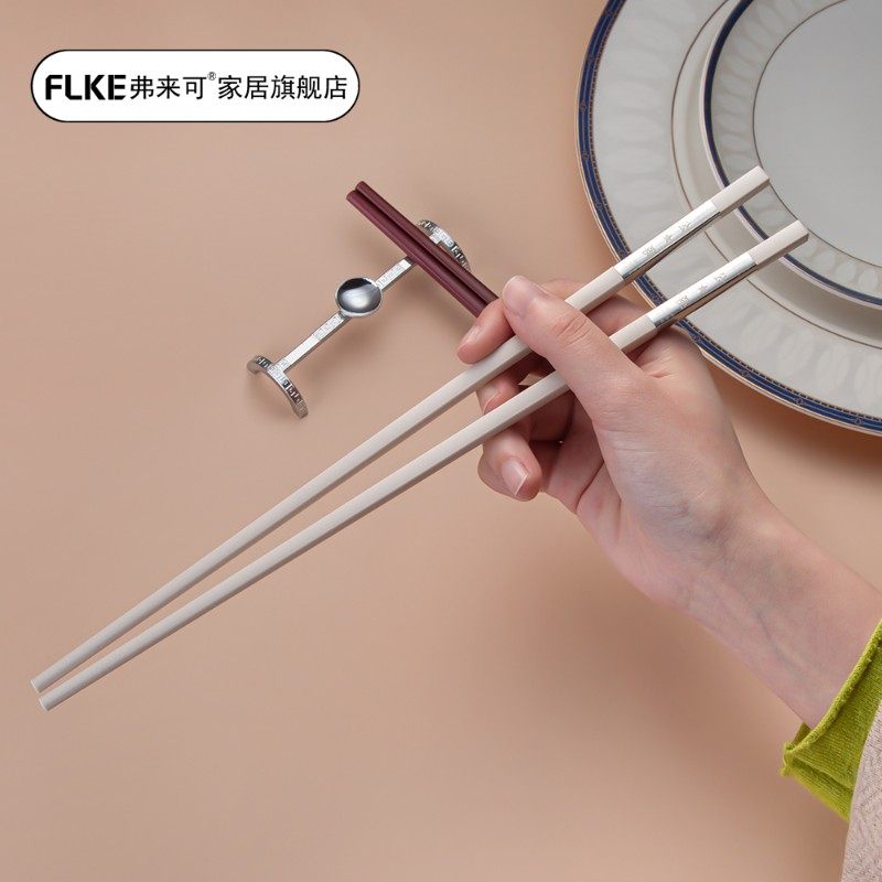 公筷子加长家用高档防滑个性公勺套装酒店家庭用大号单人一人一筷,餐饮具,筷子,淘宝优惠券,粉丝福利购,淘宝优惠卷