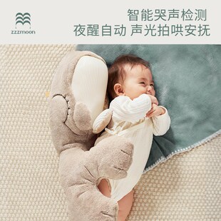 拍拍鲸新生儿的礼物送婴儿满月礼见面礼盒宝宝刚出生百天用品大全