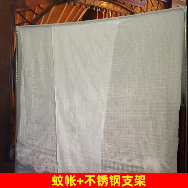 老式棉纱宫廷蚊帐2m落地加密厚单开门防尘方顶家用穿杆不锈钢支架