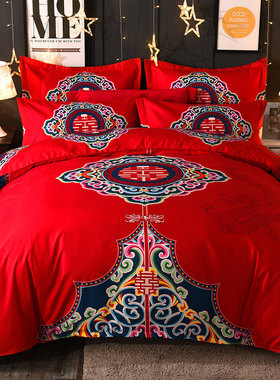 大红色四件套婚嫁l全棉纯棉结婚床D上用品婚被婚礼婚房婚庆套件夏