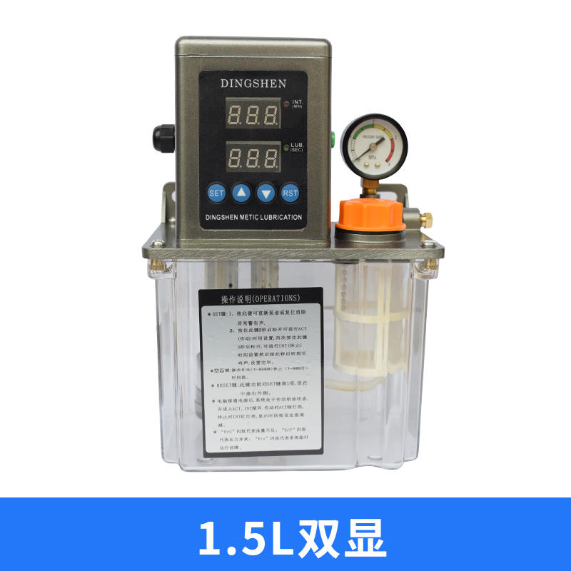 新品全自动电动润滑泵齿轮泵注油器注塑加工中心木工车机牀导轨u