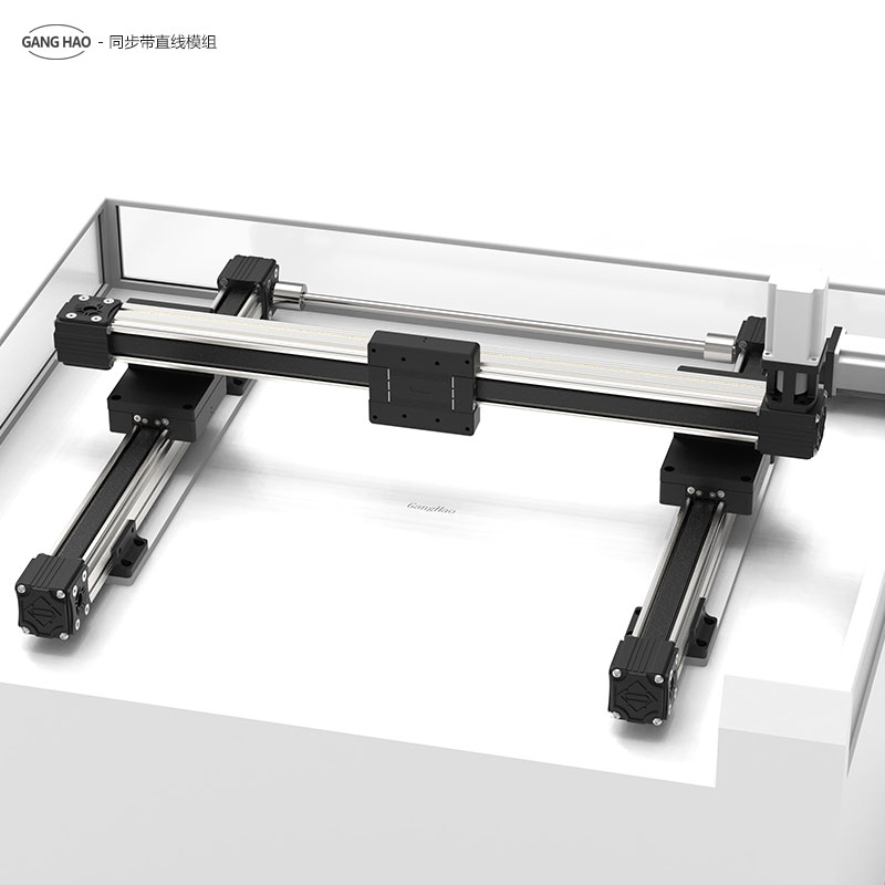 新品4045同步带直线模u组导轨线性滑台自电动十字机械设备点胶往
