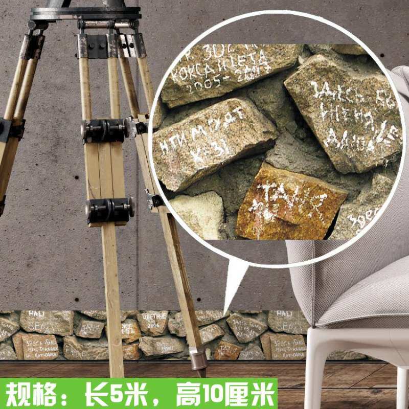 客厅踢脚线墙贴自粘地脚线装饰条厨房墙角贴卫R生间防水腰线贴纸