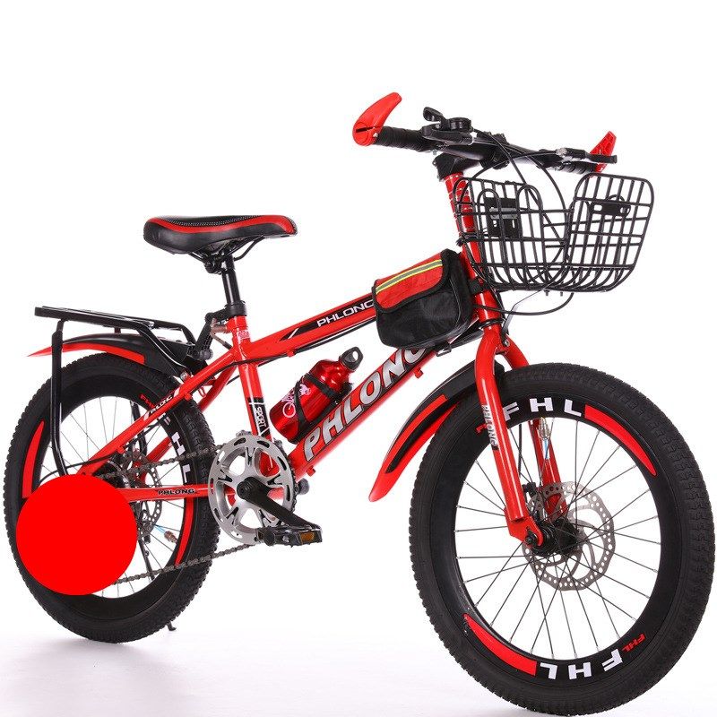 儿童变速自行车6-18岁20寸男女青少年山地碟刹车小孩学生变速单车