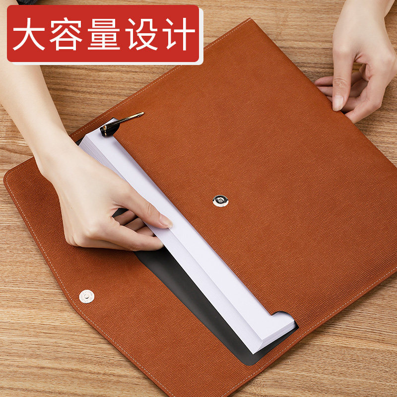 文件袋a4文件包资料袋大容量办公文件收纳袋档案袋大号学生按扣公