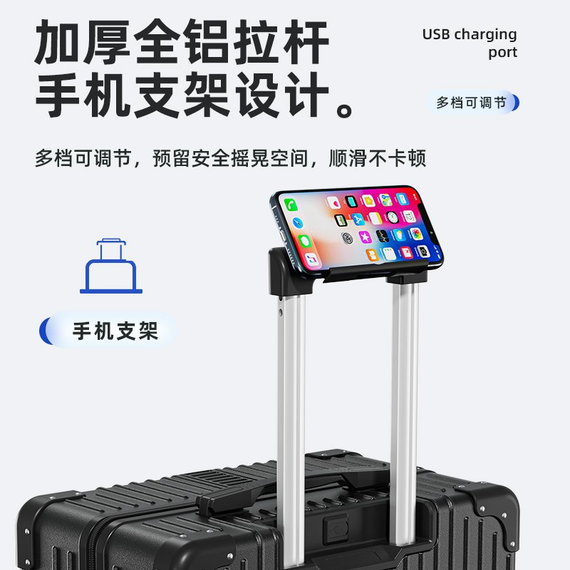 行李箱男28寸旅行箱女24寸拉杆箱子母箱20寸折叠耐用结实出国22寸