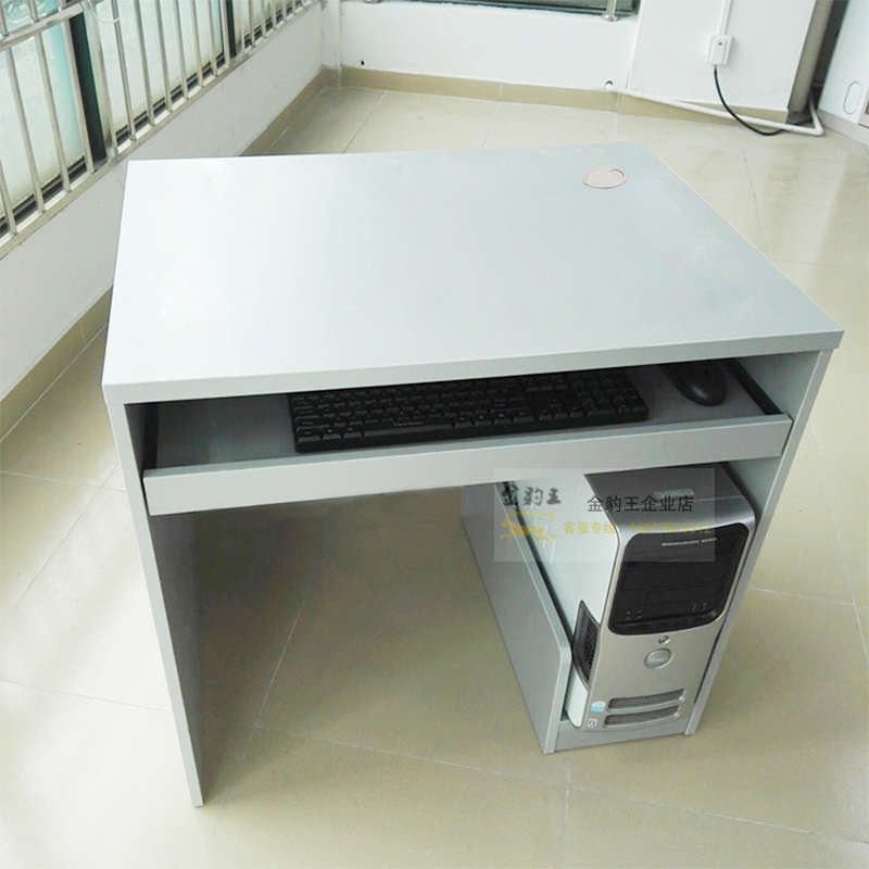 学生电脑桌机房网吧简约培训课桌双人两人桌子单人多媒体学校微机