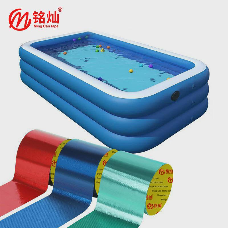 游泳池修补贴充气垫床防水补胶贴高粘力儿童游泳圈漏气补漏修补包