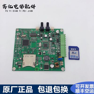 贝斯特A3N69226 A3J69225S00原装现货供应低价促销包邮