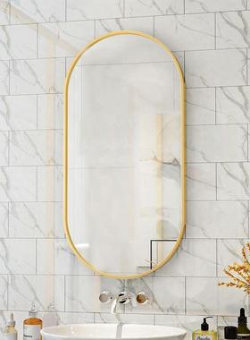 北欧镜黑饰色边框跑道椭圆形镜子墙面挂镜DLL室镜挂墙浴现代装壁