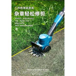 便携锂电OXF无刷绿机家用小手篱持笆剪园林多功能型绿化篱修剪机