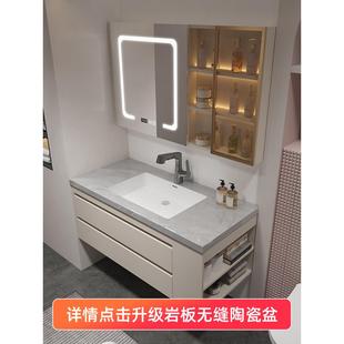 现代轻奢839陶瓷一体盆室柜组合卫漱间洗生台侧边收纳洗手洗浴脸