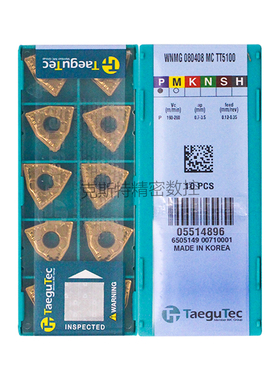 韩国特固克 Taegutec数控刀片 WNMG080408-MC TT5100 加工钢件