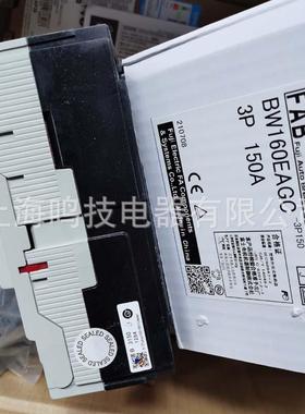 富 士塑壳断路BW1602EAGC JAGC3P 150A 160A 125器WEDA替代EA SA