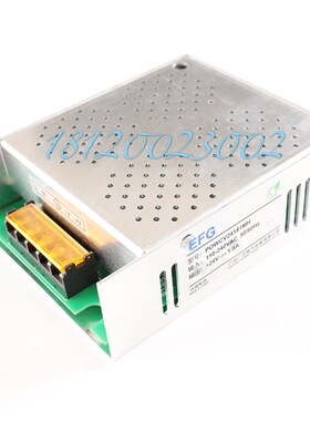 广日/日立电梯MCA轿厢照明控制EFG电源LED恒压电源盒POWCV24181MH
