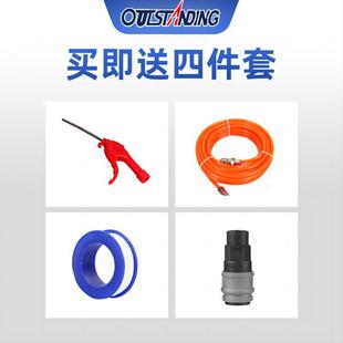 奥突斯贸静音空压220V60HZ机气2泵空气压缩机20V60HZ外木工喷漆打