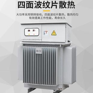 家直销50V0kv24788a隧道厂地铁升压变压 630器KA隧道降压变压器80