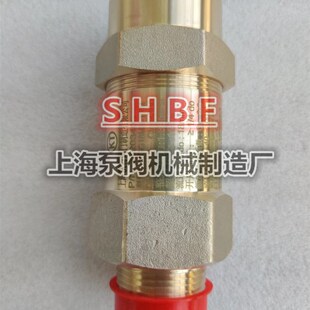 TF空调机组制冷安全阀KT 11DG11MN 上海凯特安全阀11GG18MN TFM