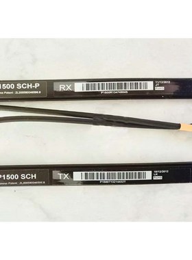 适用于迅达电梯光幕3600/3300 Memco Panatech128 P1500 SCH-P