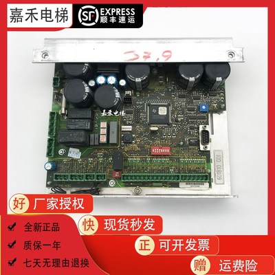 通力电梯门机板 KM601810G01电梯3000电梯门机板实物原装现货