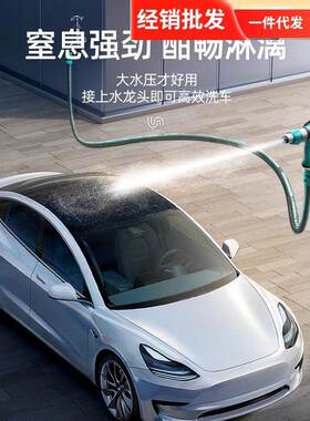 4分pvc车高水枪家用浇水洗浇花专用强力冲管洗压地水管ltao1007软