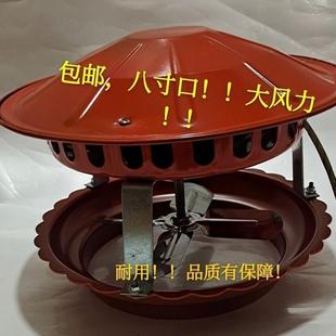 农火机炕筒村引风防烟倒烟排烟机家用烟囱抽ZQY烟机强力锅炉引风