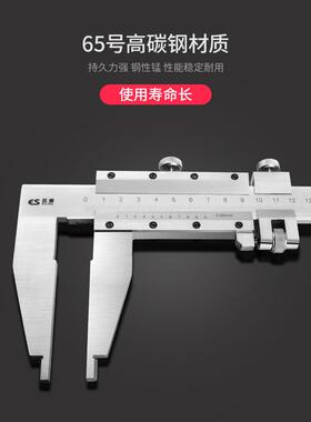 kt0-60021046单向爪标长爪卡1米5尺0m0m1000高精度大游量程大号80