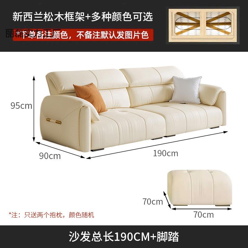 奶无品牌/油2风云朵沙发客小户型简约现代204新款直泡排芙生厅态