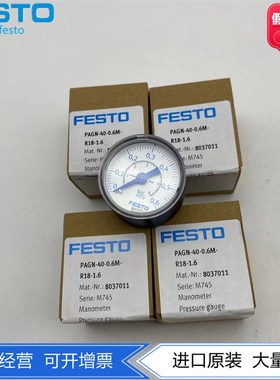 FESTO费斯托40表盘1/8螺纹压力表PAGN-40-0.6M-R18-1.6 8037011