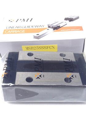 台湾银AMT/PMI导轨滑块MSA15S/20/25/S3无品牌/0S泰-5N/35/4/55/6