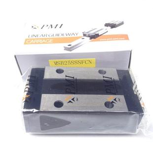 0S泰 S3无品牌 PMI导轨滑块MSA15S 台湾银AMT