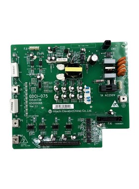 日立电梯MCA驱动板 GDCI-075驱动板13520738-A 65000088-V15 配件