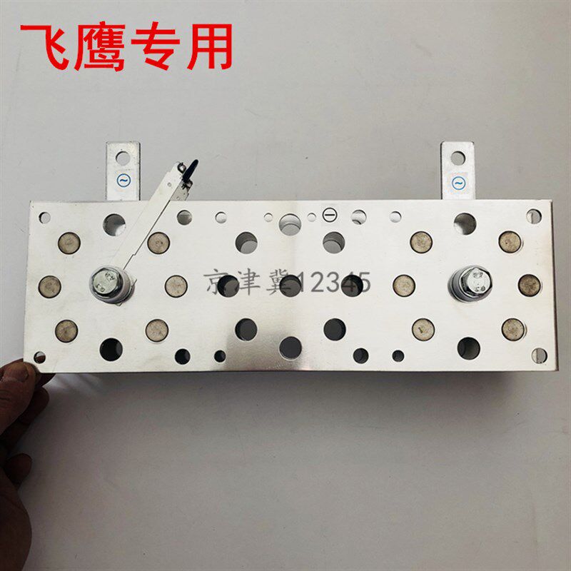 珠海飞鹰/新戴卡/威普二保焊机整流桥配件二氧化碳保护焊机镇流器