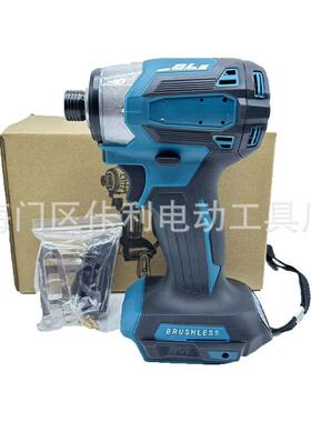 7款3无刷起子无影灯锂AAS电冲击扳手充1电起子机起拧螺丝机专用木