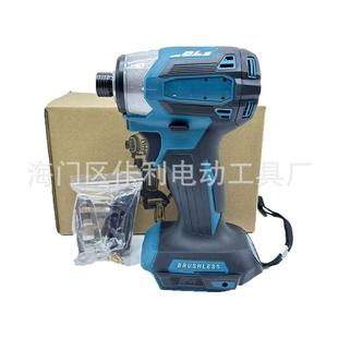 7款 3无刷起子无影灯锂AAS电冲击扳手充1电起子机起拧螺丝机专用木