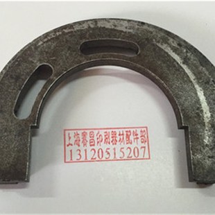 70113凸轮 N73 北人08 05印刷机配件