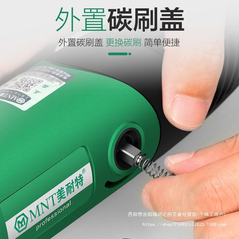 电动清锥缝剂施工缝工具瓷砖砖切割开槽勾缝美隙清理详询客服清地