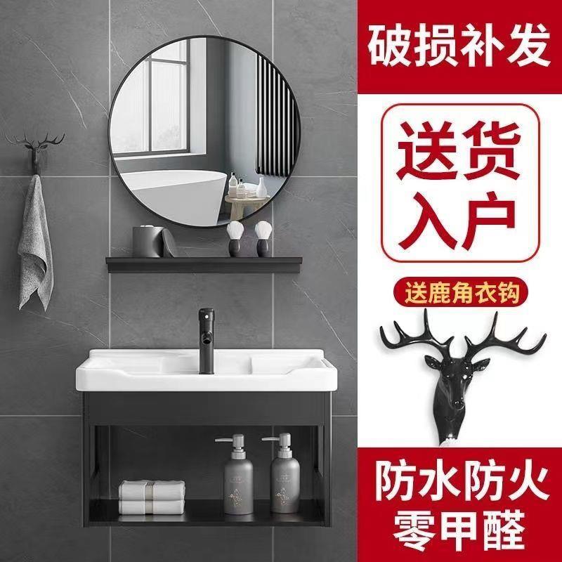 阳台小型漱洗洗手盆卫生FKG间台池简易小户型家用挂墙式洗盆柜脸