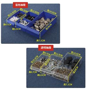零件螺丝样品电F76J5TH7子元 屉式 100 柜件整理柜工抽具配 4柜8