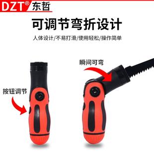 往复锯刀片螺丝刀可手弯曲式 握把耐用马刀锯USB螺丝头卸工快拆式