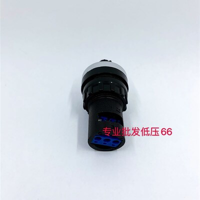 电位器旋钮开关LA42DWQ-22可调10K开孔22mm精密调速器变频器1K5K