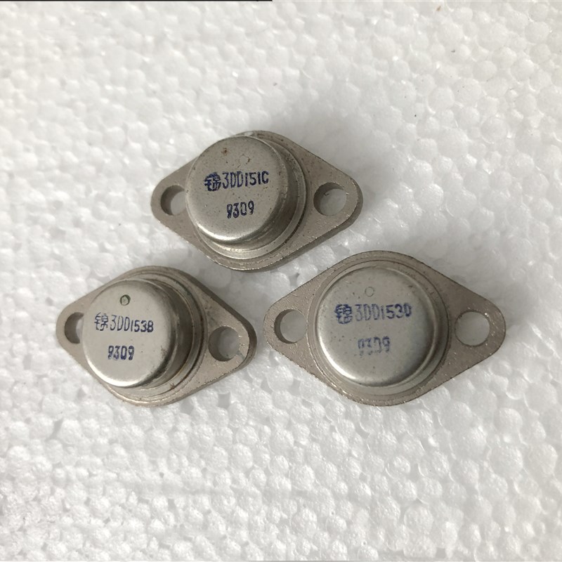 3DD151C 3DD153B 3DD164D 3DD167D 167C国产金封低频大功率三极管