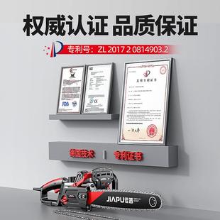 电锯电锯家用多链功大功率工HGK手提小型链条能木锯手持伐木锯电
