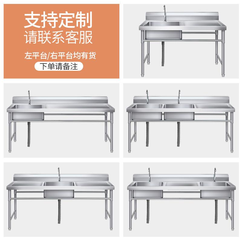 锈厨房不钢槽商用双槽带支架洗菜盆堂三食槽洗碗槽水DWG池手工水