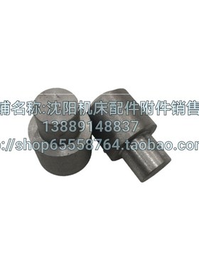 沈阳机床配件中心架顶头体CA6140 CA6150 CDCY安装直径18球磨铸铁