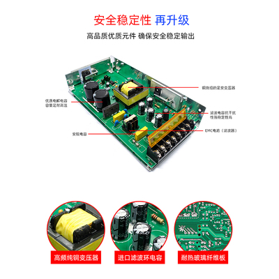 220V转24v直流开关电源1a2a3a5a6a8a10a15a变压器50w100w120w250w