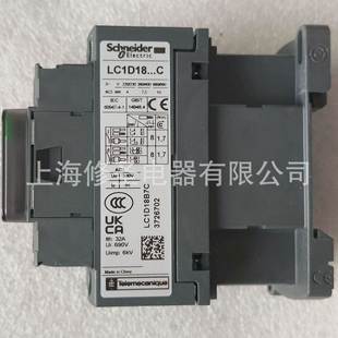 D8系列品交流接觸器AC1110V 220V貨更優惠 LC現1JRY 實正物圖新款