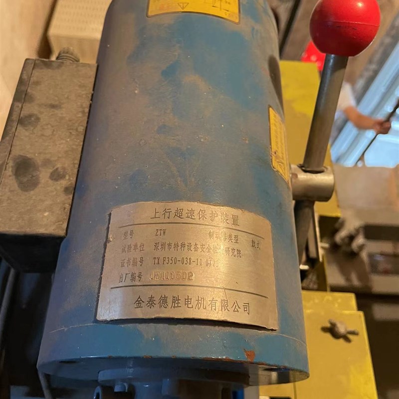 原装全新KDS金泰德胜曳引机制动器WTY1-630主机ZTW制动器抱闸闸瓦