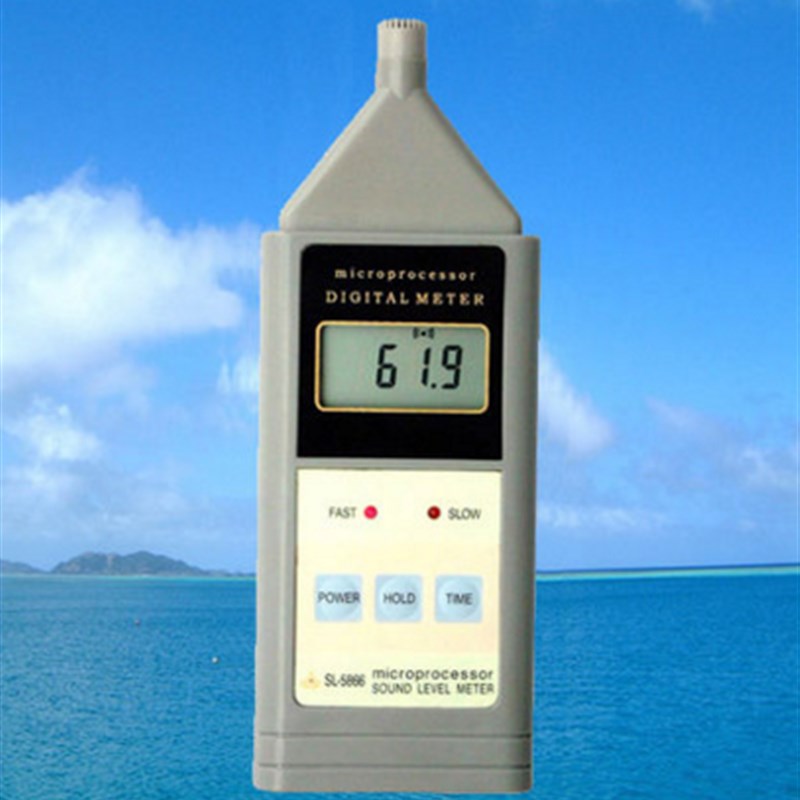 现货正品兰泰 SL-5866 声级计 噪音计 环境噪音测试仪